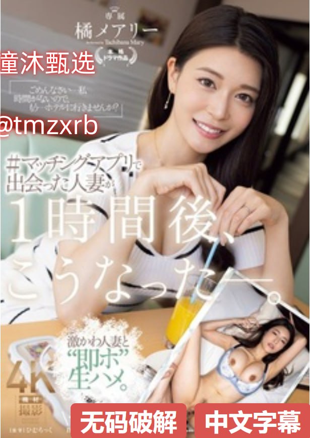 久久久久久九九精品久小说欧美 亚洲 另类 综合网メイ...